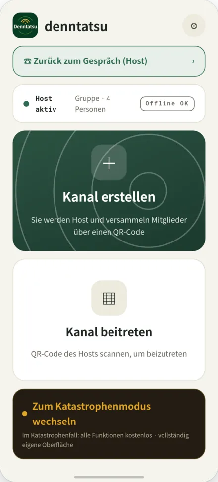 Startbildschirm. Kanal erstellen / QR-Code des Gastgebers scannen zum Beitreten