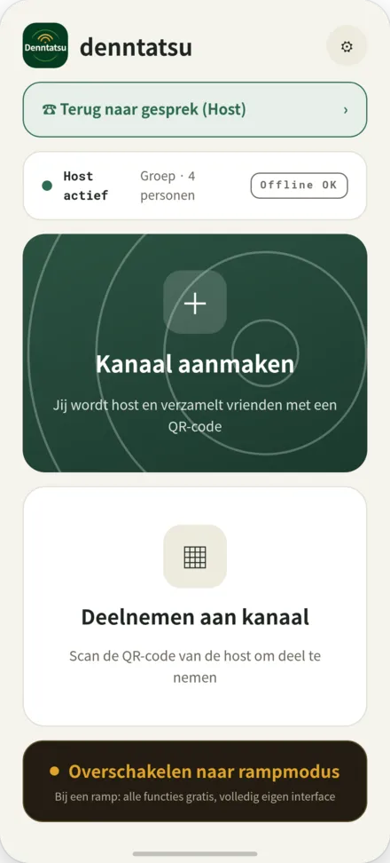 Thuisscherm. Kanaal maken of QR-code van host scannen om deel te nemen