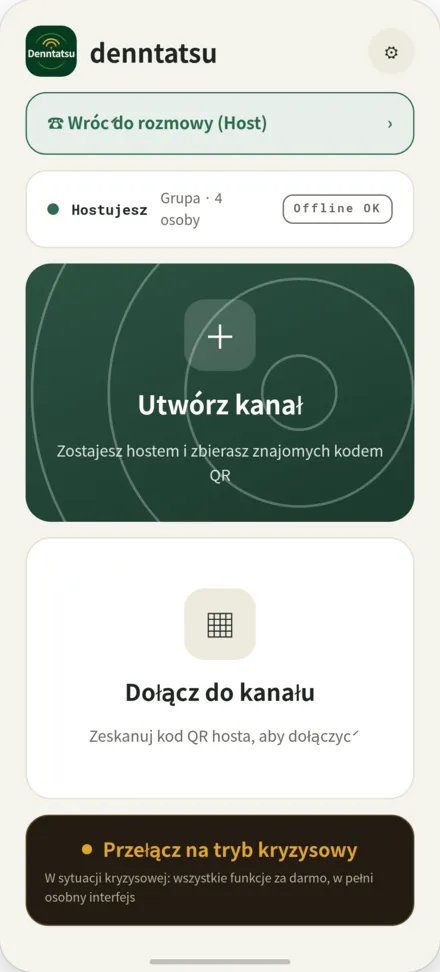 Ekran główny. Opcje: utwórz kanał / zeskanuj kod QR właściciela, aby się przyłączyć