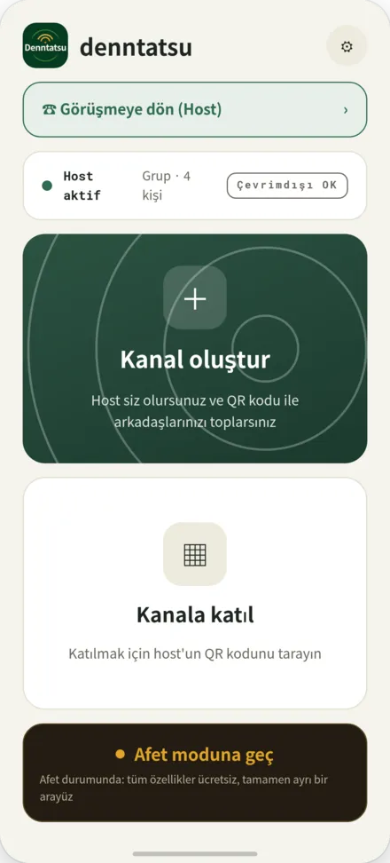 Ana ekran. Kanal oluşturma veya ev sahibinin QR kodunu tarayıp katılma öğesi